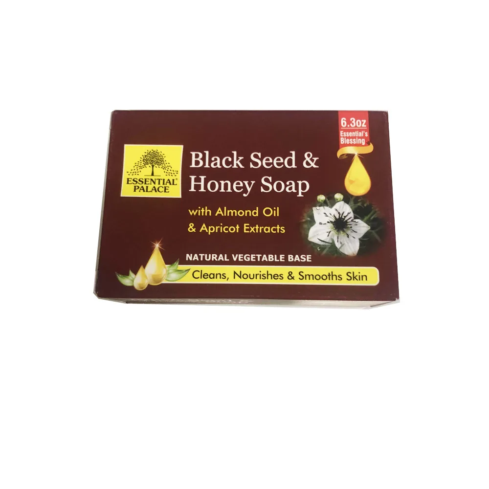 Black Seed Honey Soap