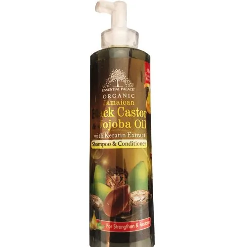 Black Castor and Jojoba Oil Shampoo and Conditioner