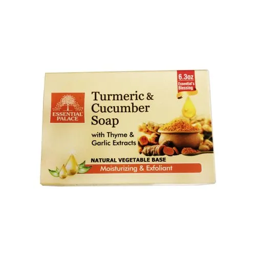 Turmeric Cucumber Soap